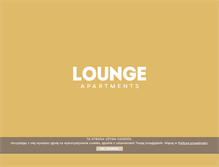 Tablet Screenshot of loungeapartments.com